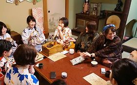 ゲストハウス城崎若代（女性専用）